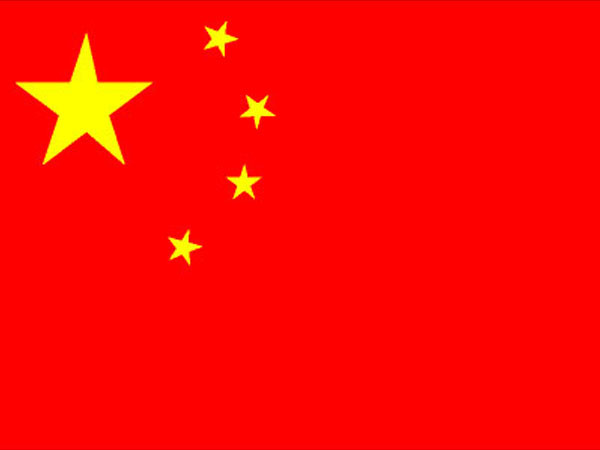 china_evidenza2