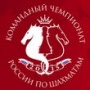 russian team champ_logo