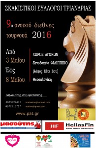 Locandina_Triandria_Thessaloniki