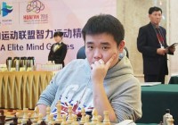 Li Chao_IMSA2016 2
