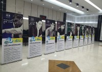 danzhou_poster giocatori