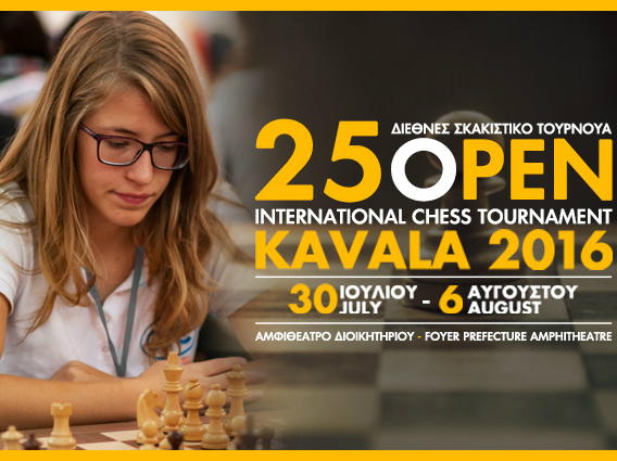 kavala-open-2016