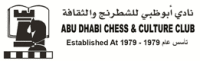abudhabi_logo orizz