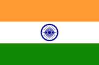 bandiera_india