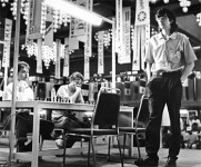 kramnik 1992