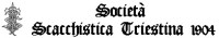 sst1904r