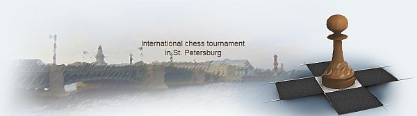 chigorin_header
