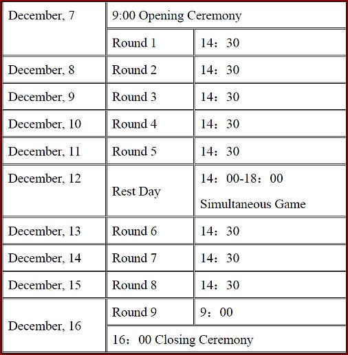 hainan calendario