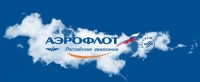 aeroflot_image2