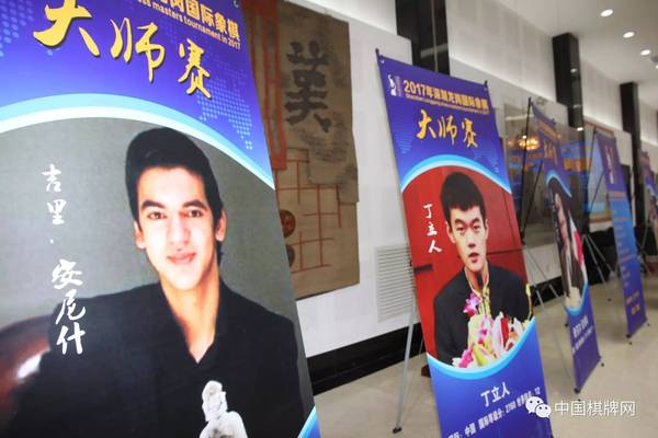 Longgang