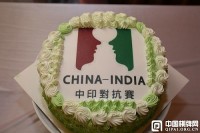 india-china