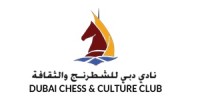 dubai club