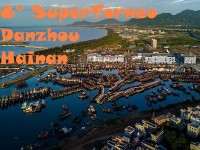 danzhou_evidenza