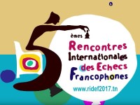 francofonia_2017