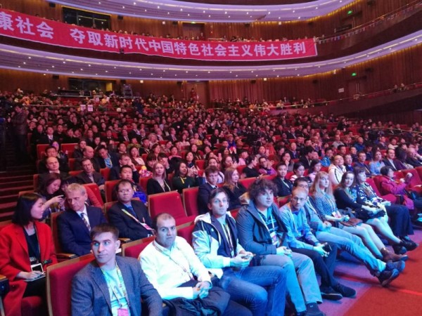 alcuni protagonisti durante la cerimonia d'apertura