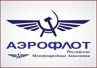 vector-aeroflot-logo