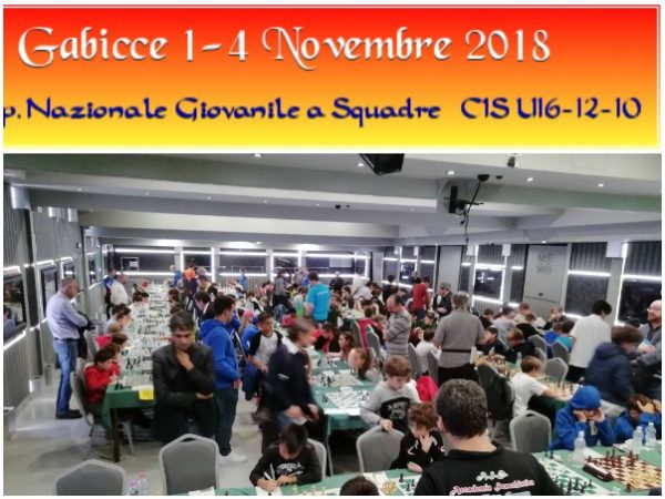 CIS_U16_2018_Home