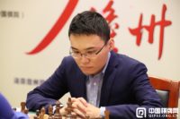 yu-yangyi-final-q