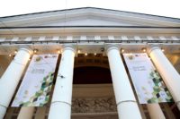sede wrbc 2018 photo Karlovich