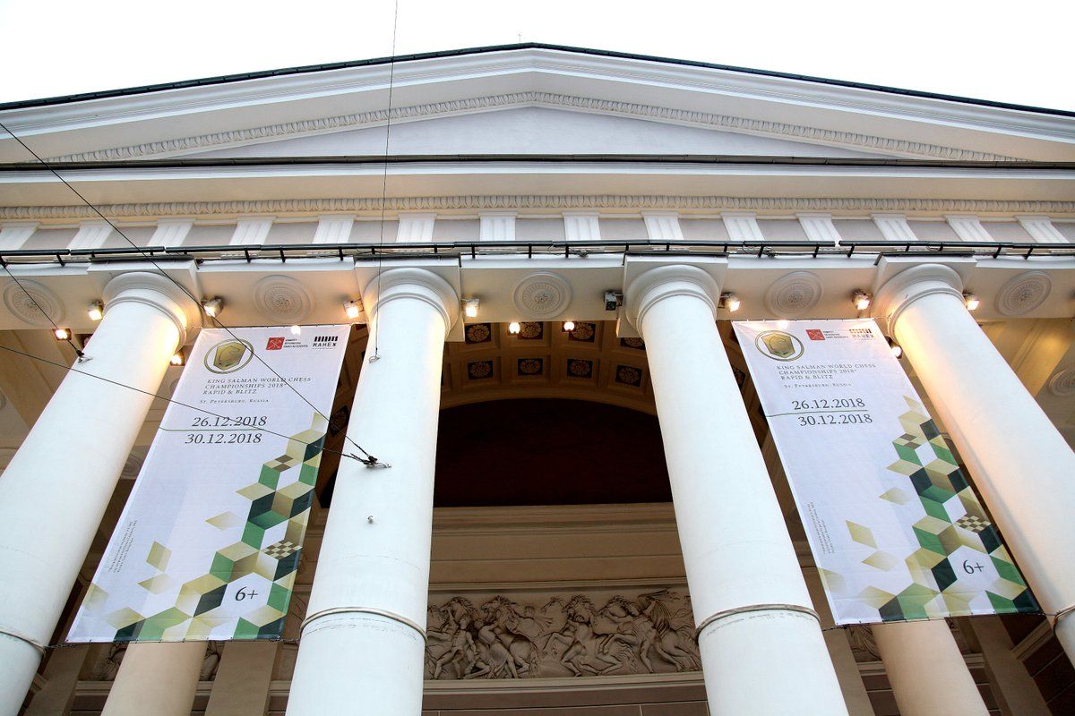 sede wrbc 2018 photo Karlovich