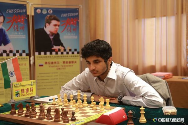 Vidit danzhou2018