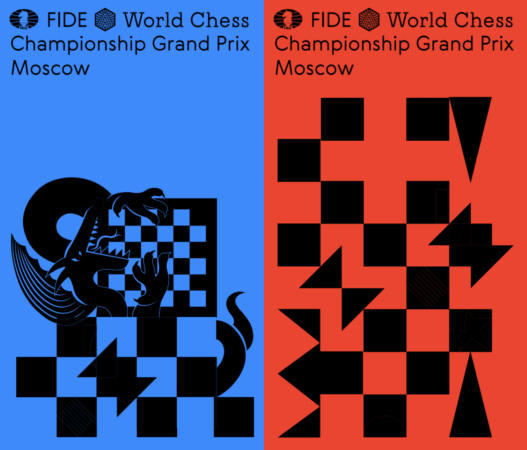 FIDE_GP_Mosca_2019_Logo