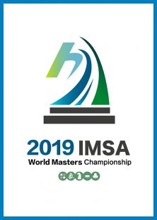 IMSA logo
