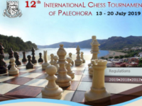 Paleochora_2019