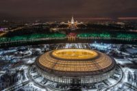 sede Grand Sports Arena at the Luzhniki Olympic Complex
