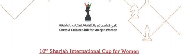 10th Sharjah International Cup for Women