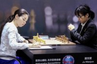 match 2020