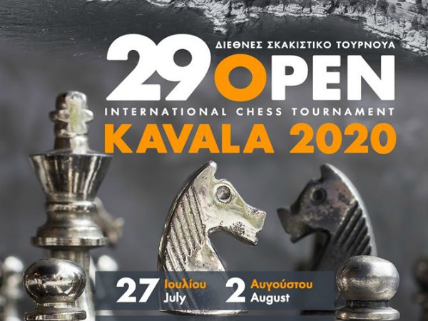 Kavala_2020
