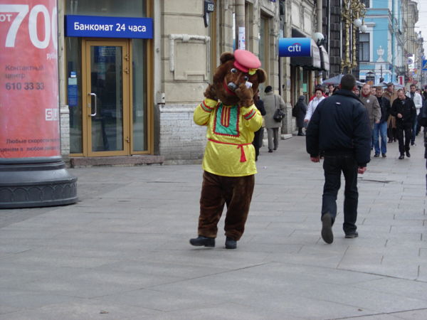 SanPietroburgo_14_opt