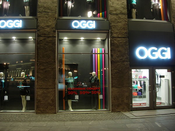 SanPietroburgo_23_opt