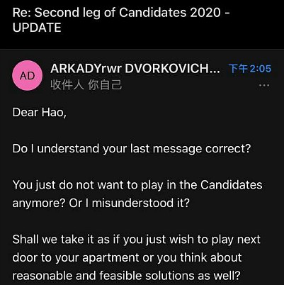 Wang_Hao_Candidati_2_Dorkovich_2020