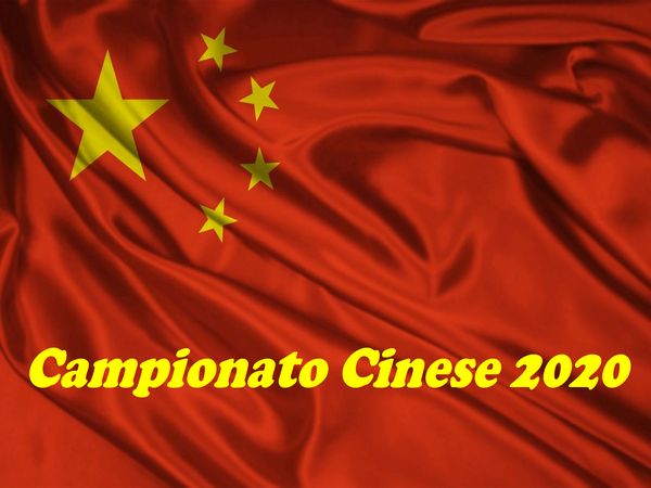 china flag 2020