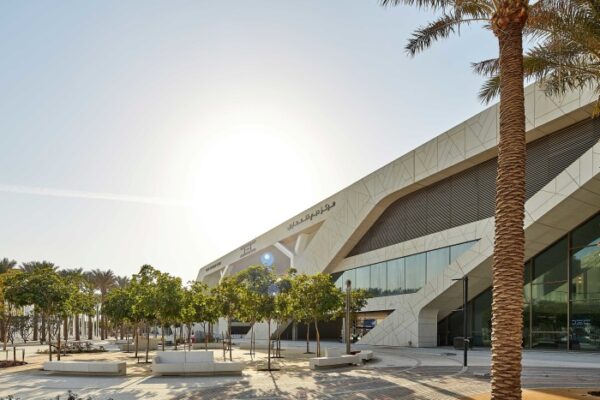 DubaiExibitionCentre