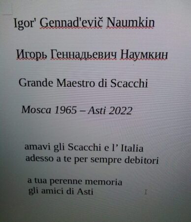 Naumkin_Funerale (1)