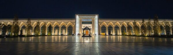 congress-center-2048x656