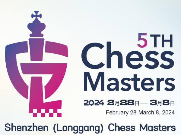 5th Shengzhen Masters 2024
