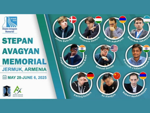 Avagyan Memorial 2025