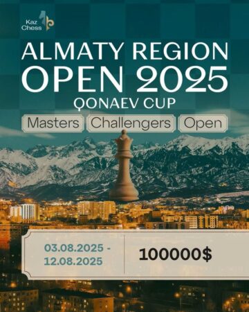 Qonaev Cup