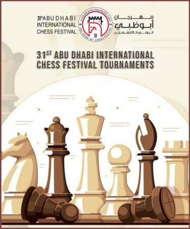 abu dhabi poster