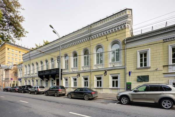 Club scacchistico centrale di Mosca intitolato a M.M. Botvinnik
