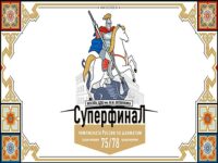 SuperFinale_evidenza