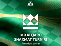 President's Cup 2025