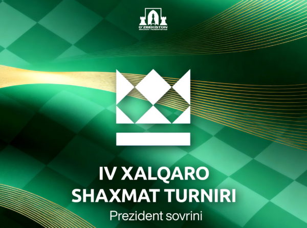 President's Cup 2025