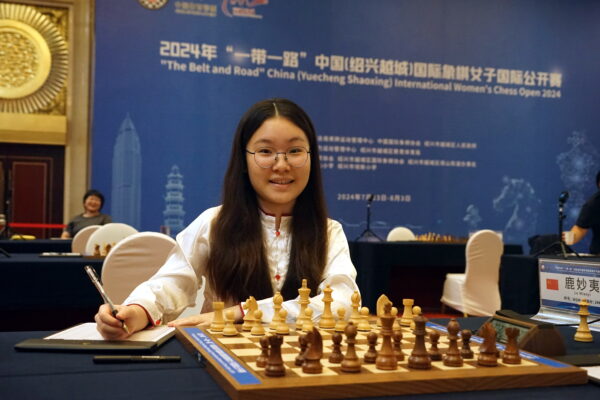 lu miaoyi